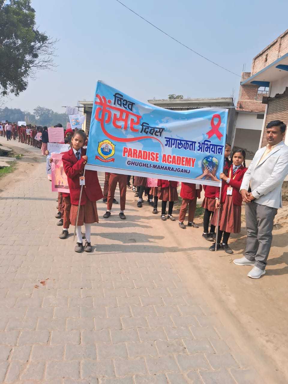 जागरूकता एवं कार्यवाही का सामाजिक आंदोलन की पहल पैराडाइज एकेडमी के बच्चों ने किया*