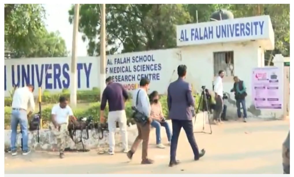 दिल्ली धमाकों का संबंध फरीदाबाद की अल फलाह यूनिवर्सिटी से होने का संदेह, विदेशी निवेश की जाँच