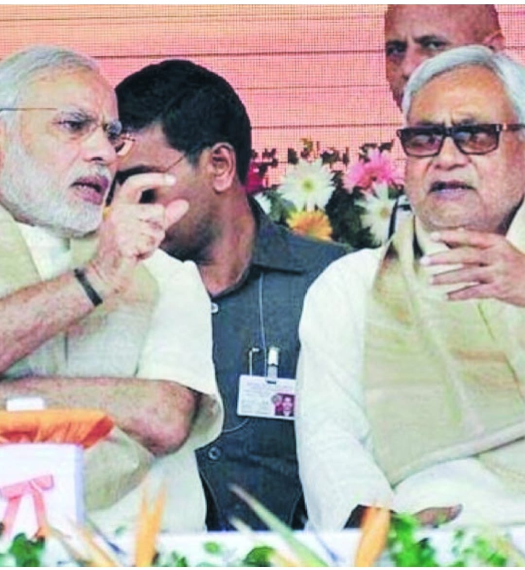 बिहार चुनाव: नेपाल का विद्रोह