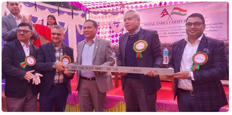 भारत ने नेपाल को फिर से 10 पिस 70-मीटर लंबे बेली ब्रिज दिए