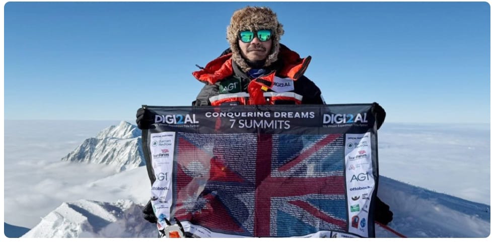 पूर्व गोरखा सैनिक हरि बुढा मगर ने वर्ल्ड रिकॉर्ड बनाया