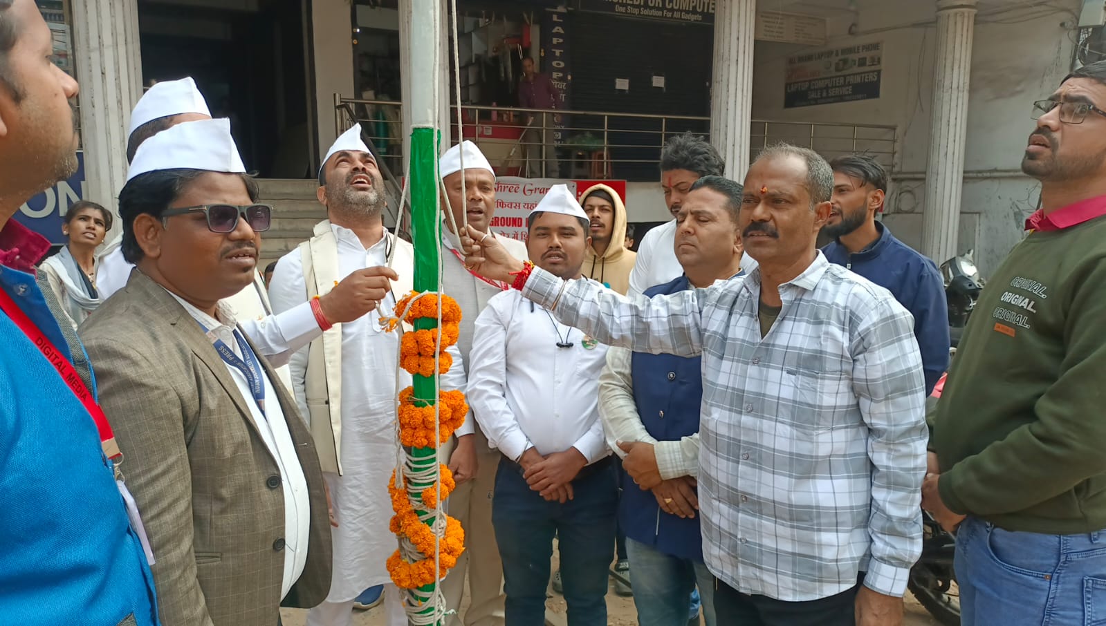 इंडियन जर्नलिस्ट एसोसिएशन जमशेदपुर ने 77 वां गणतंत्र दिवस हर्षोल्लास के साथ मनाया