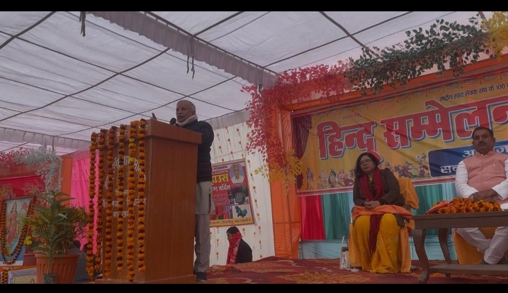 भारत माता की सेवा का अर्थ है प्रकृति और संस्कृति की रक्षा : गोपाल आर्य”